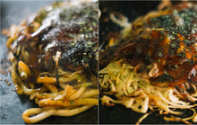 画像をギャラリービューアに読み込む, お好み焼 うどん・そば<br>各1枚入り