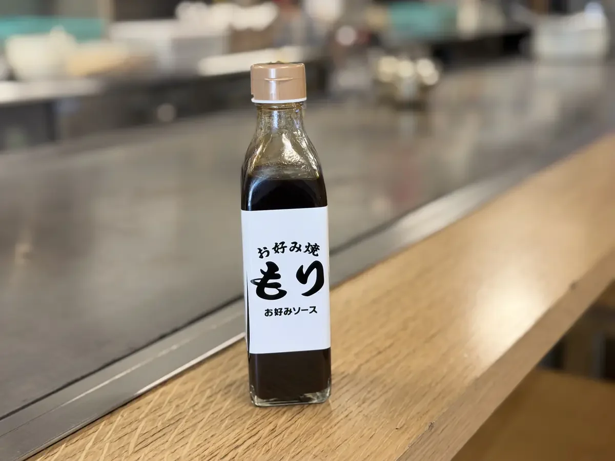 お好み焼き もり オリジナルソース